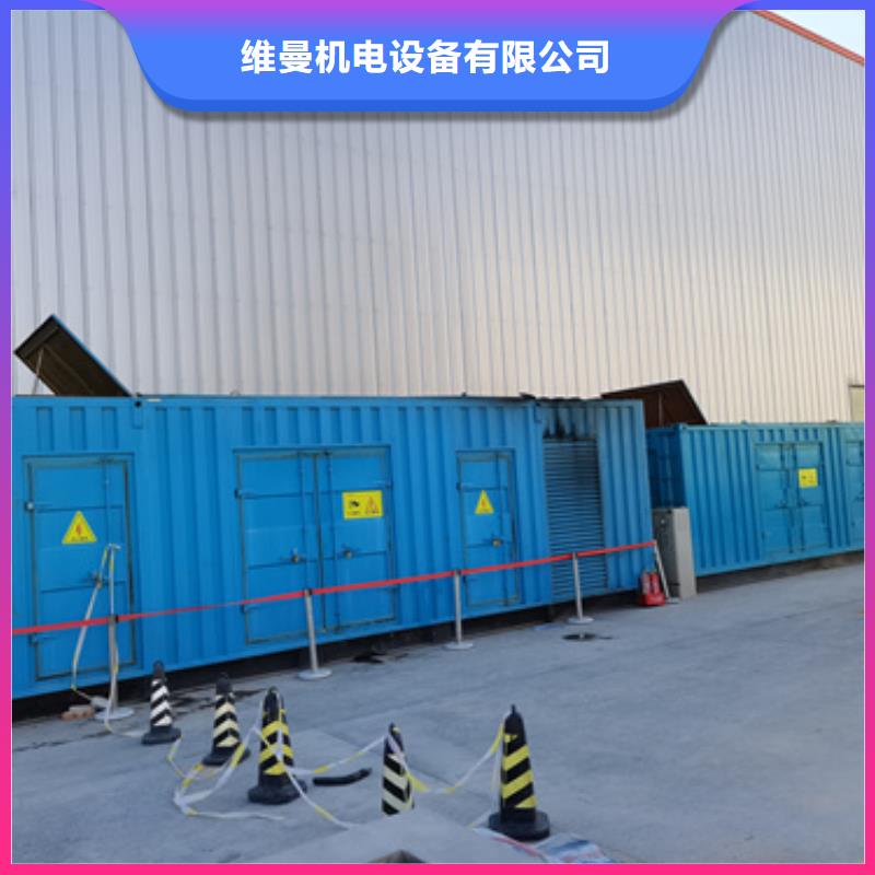 1200千瓦发电机出租