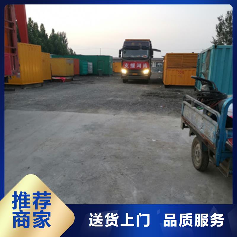 1200KW发电机出租价格