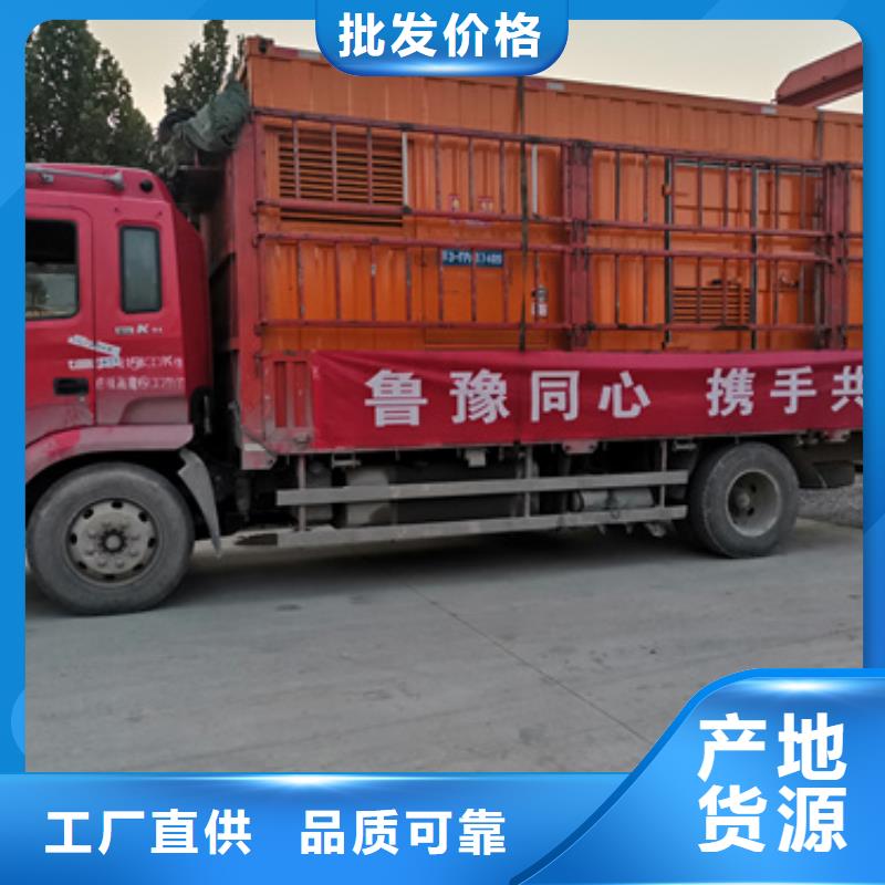 600KW发电机租赁价格