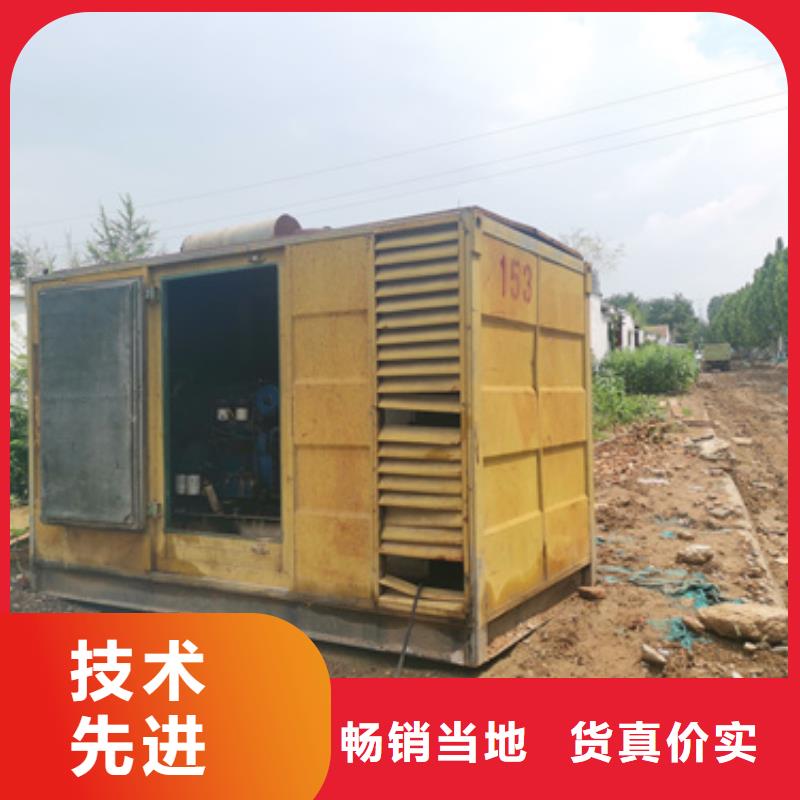300KW发电机出租公司