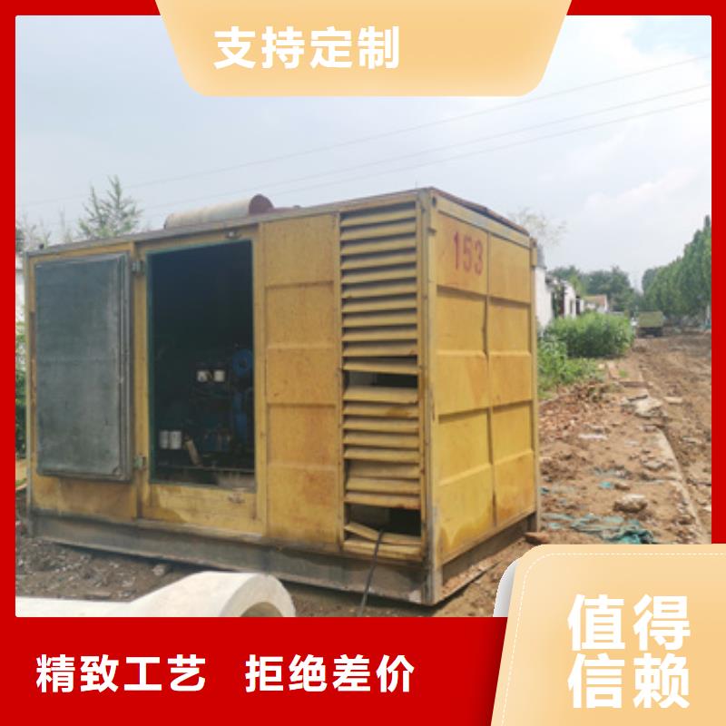 发电车出租厂家