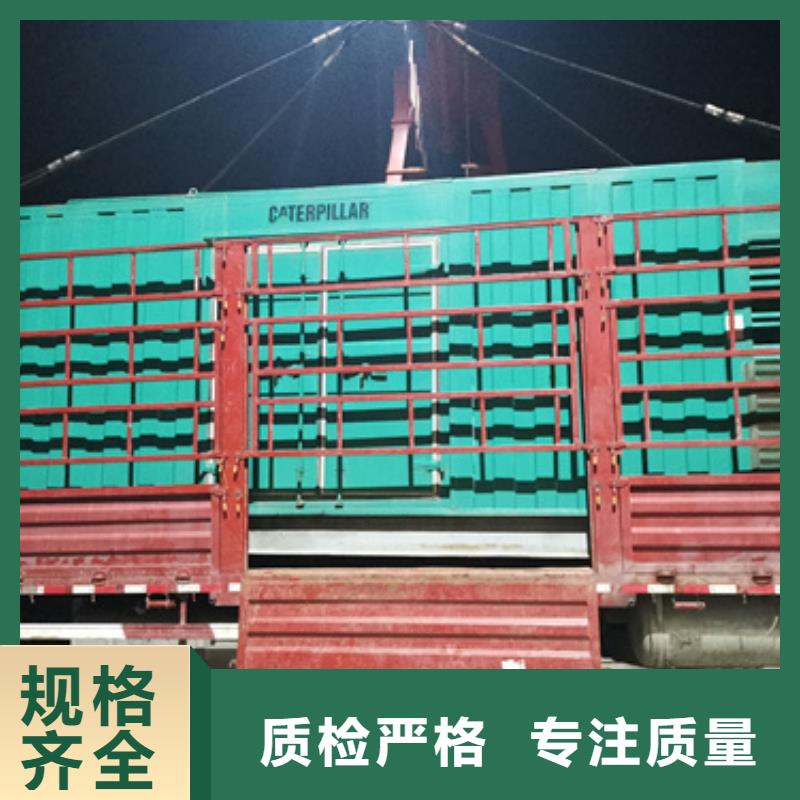 1000千瓦发电机出租