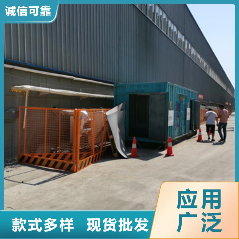 300KW发电机出租公司
