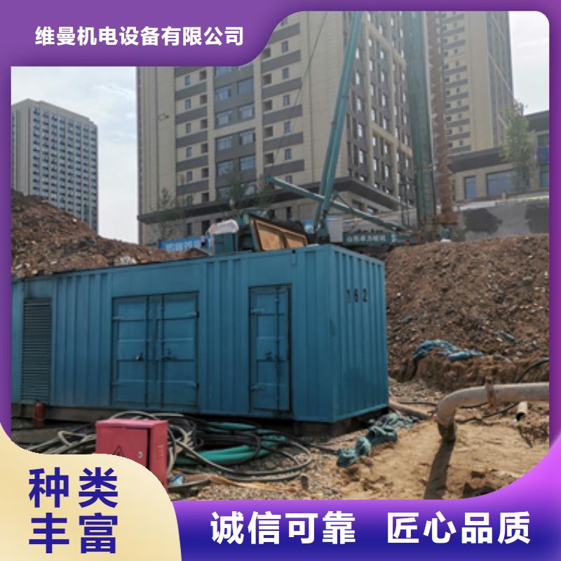 应急发电车租赁