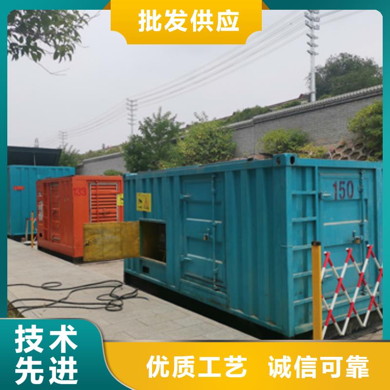 应急发电车租赁厂家