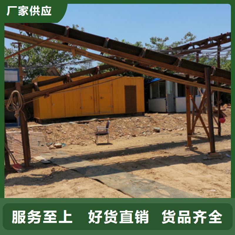 发电机出租近期行情