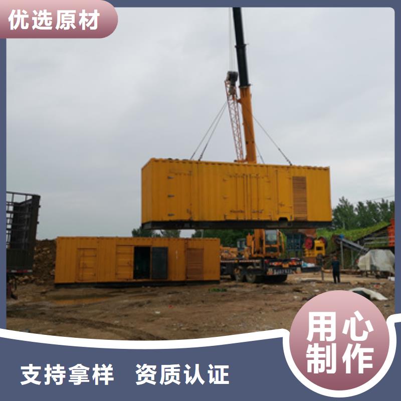 100KW发电机出租价格