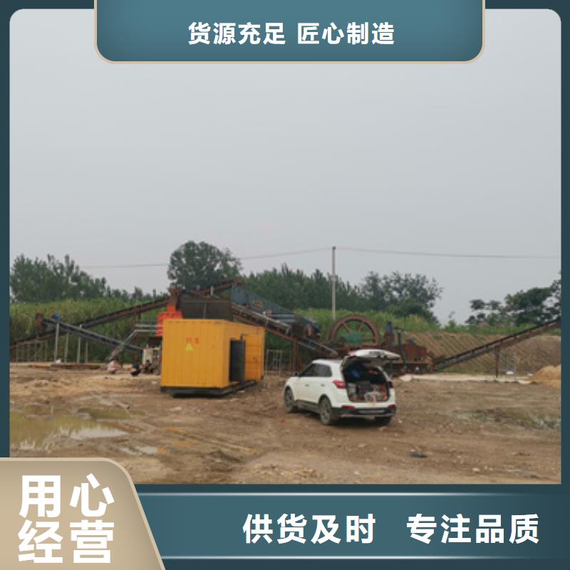 静音发电机出租性价比高