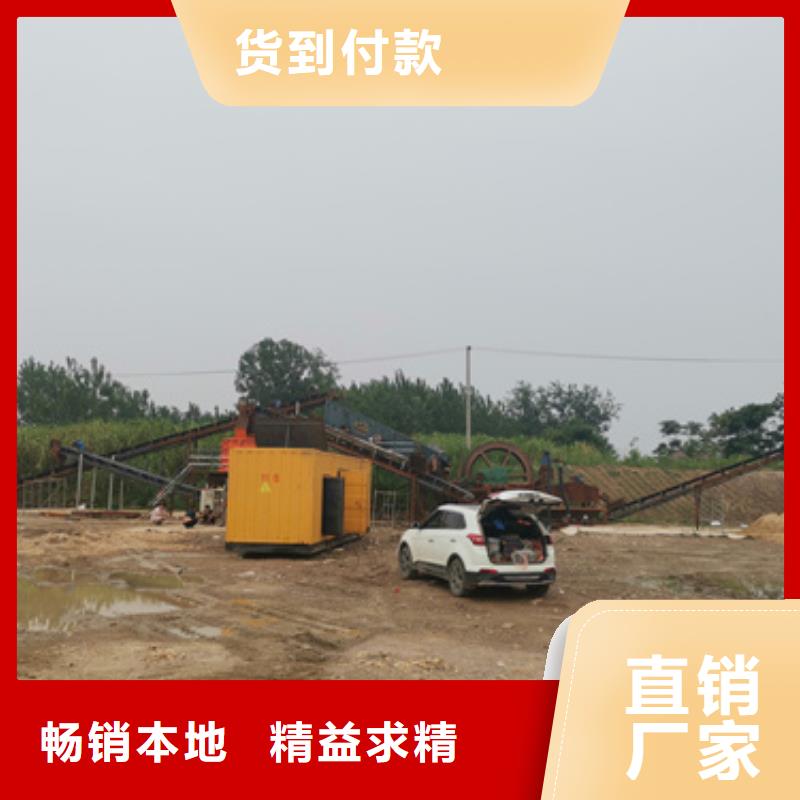 200KW发电机租赁