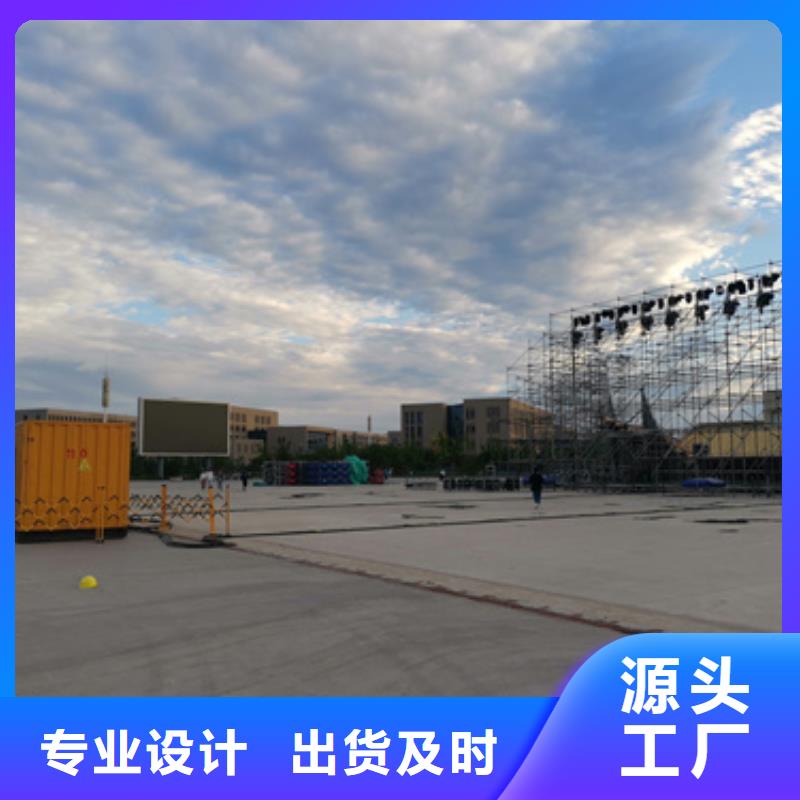 100KW发电机出租良心厂家