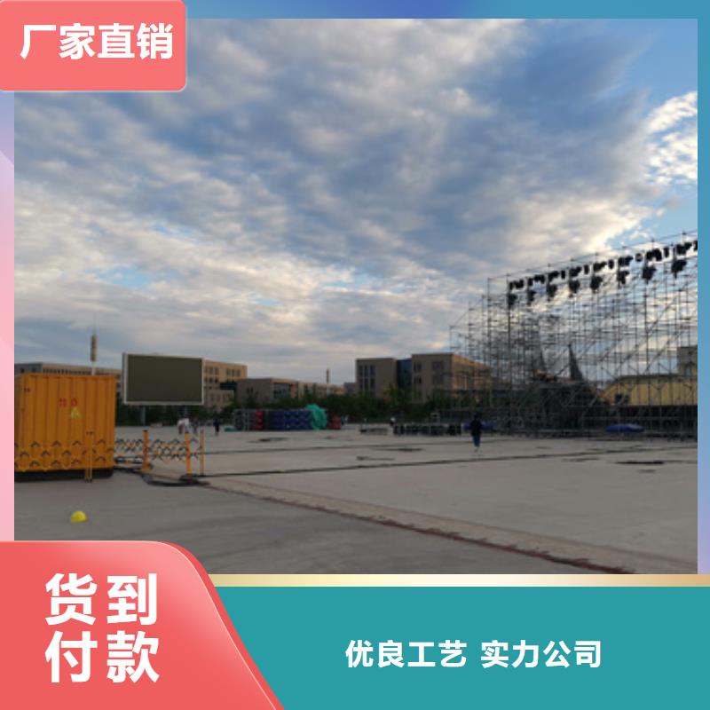 发电机租赁