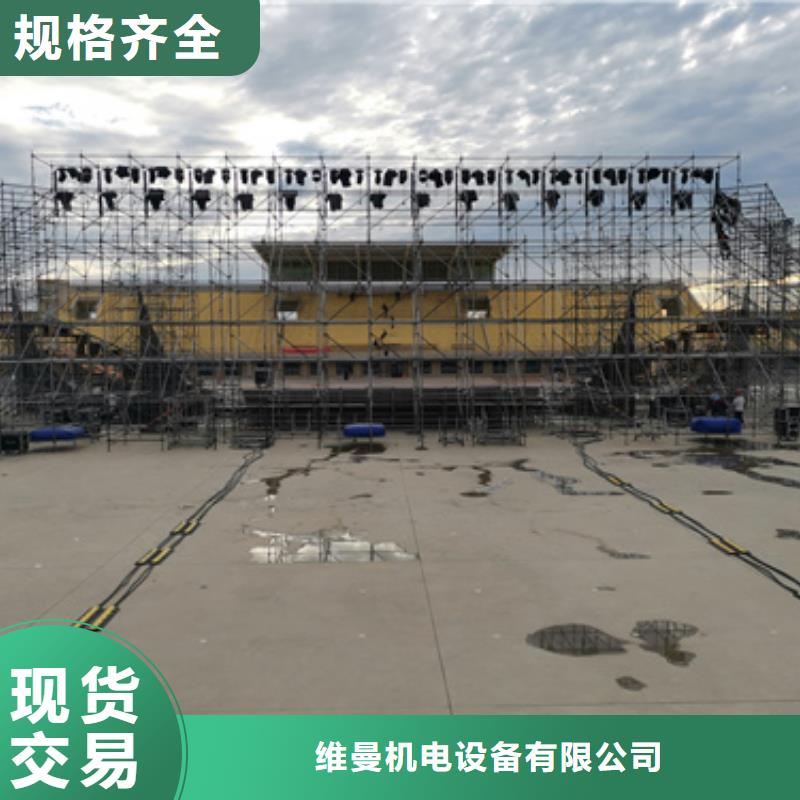 应急发电车租赁