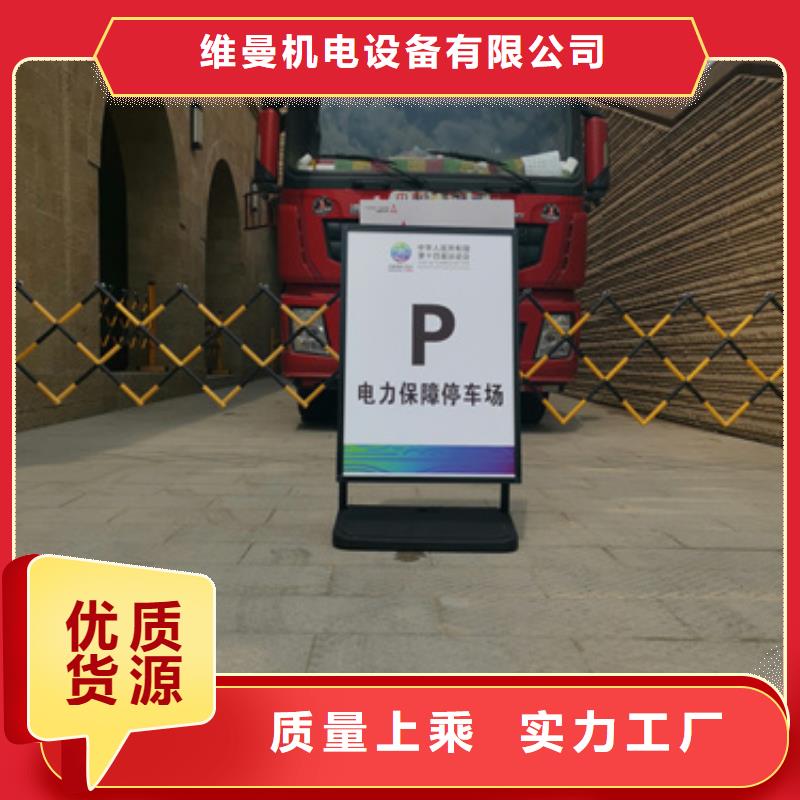 发电机出租报价