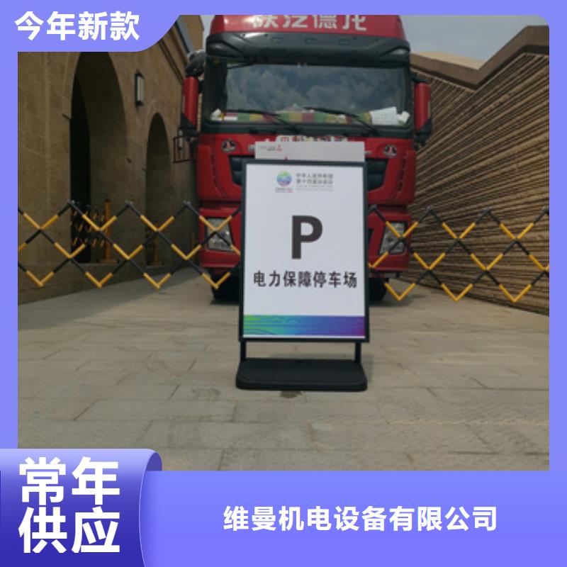 发电机租赁性价比高