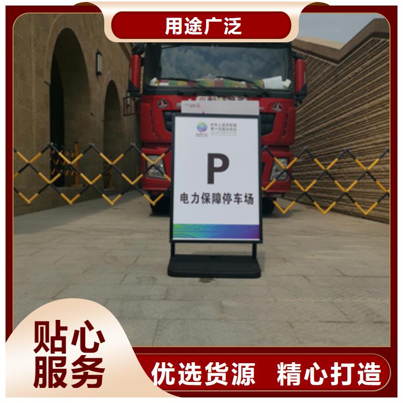 发电机组租赁