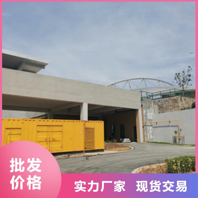 200KW发电机租赁