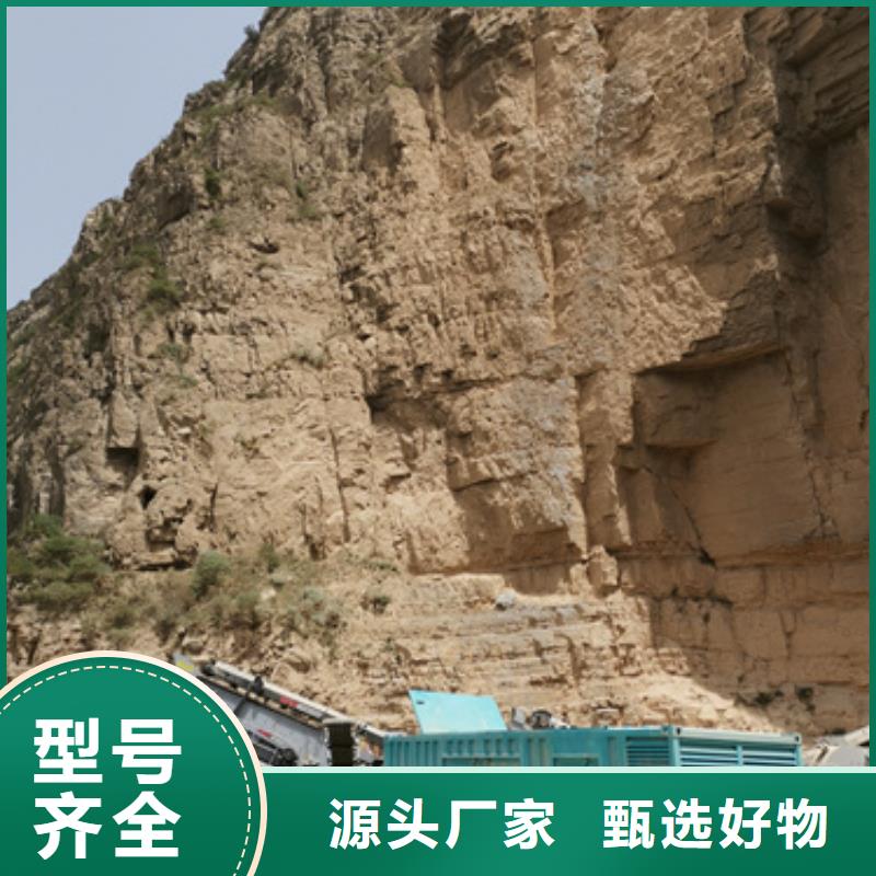 发电机组租赁