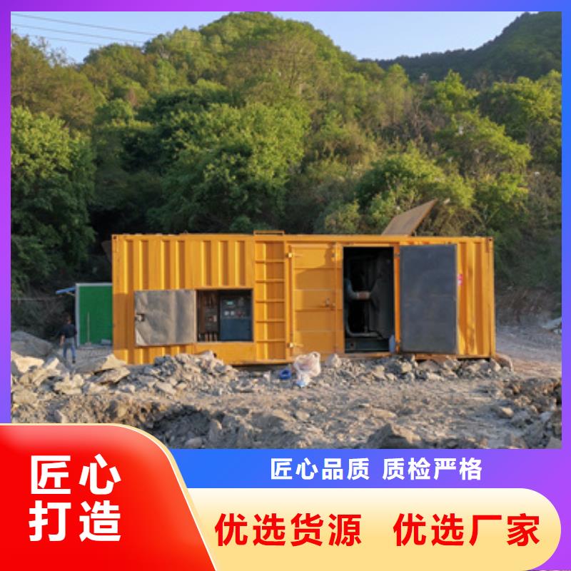 1000千瓦发电机出租