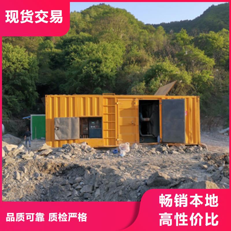 100KW发电机附近出租