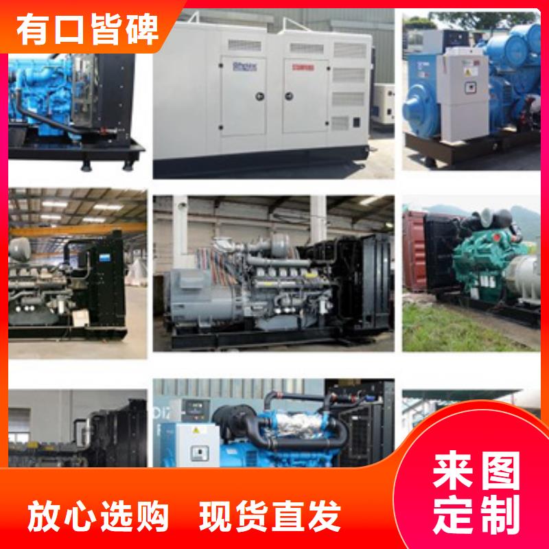 1200千瓦发电机出租