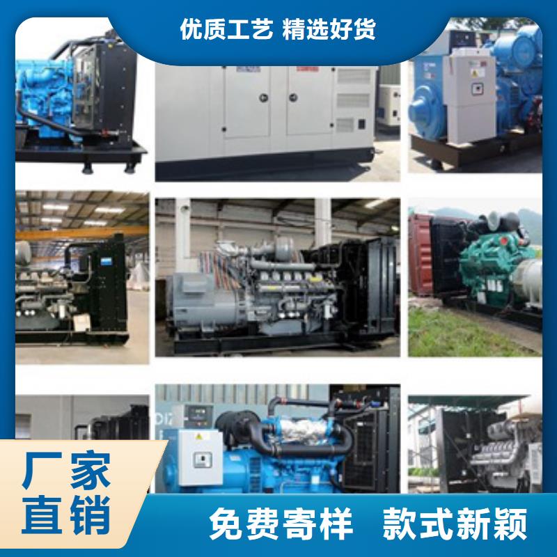 发电机出租报价
