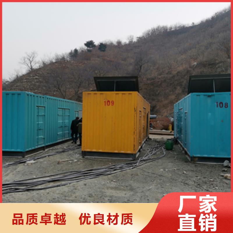 应急发电车出租欢迎咨询