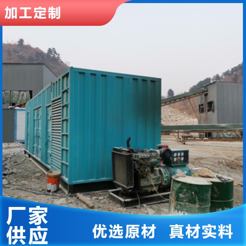 10KV中压车租赁放心选择质量放心