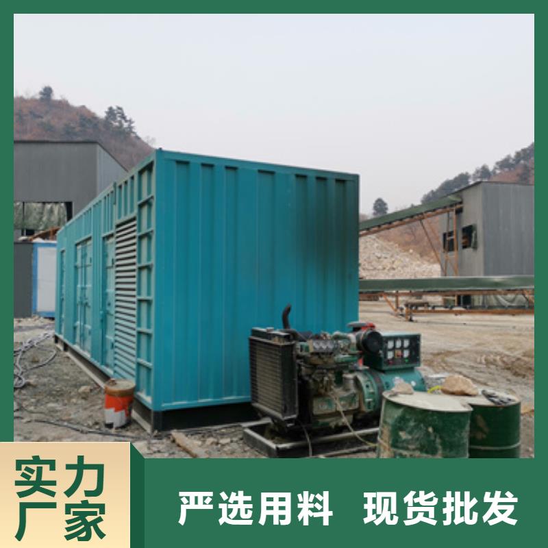 应急发电车租赁报价