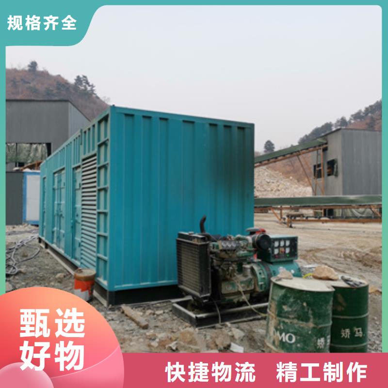 大型发电机出租全国发货