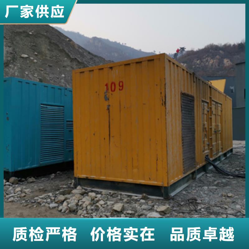 100KW发电机出租良心厂家