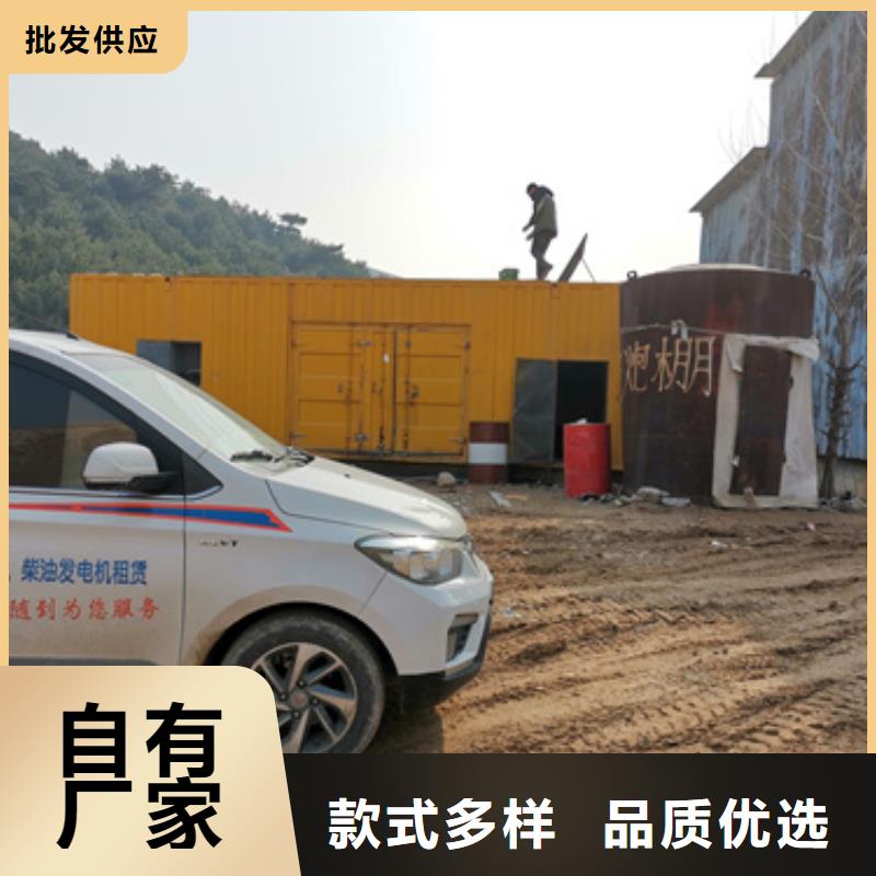 100KW发电机出租