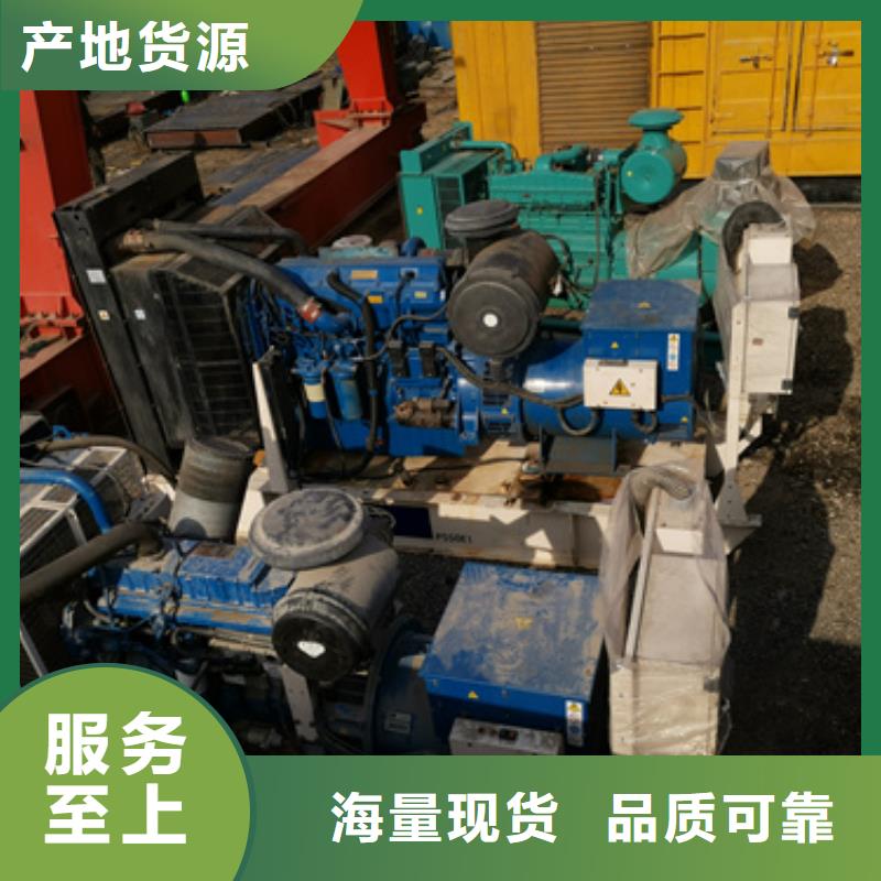 200KW发电机租赁