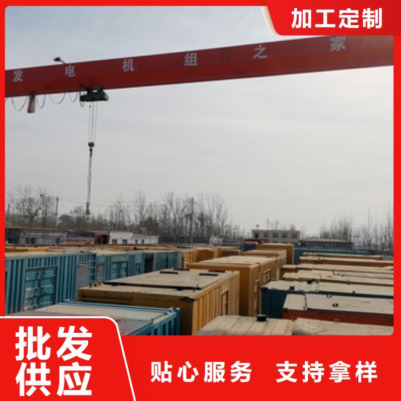 1000千瓦发电机出租