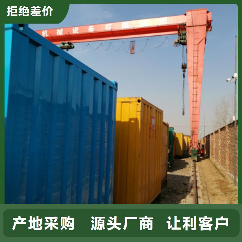 发电机租赁性价比高