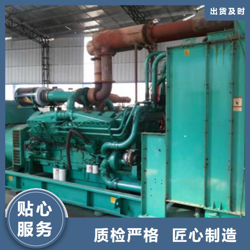 100KW发电机出租公司