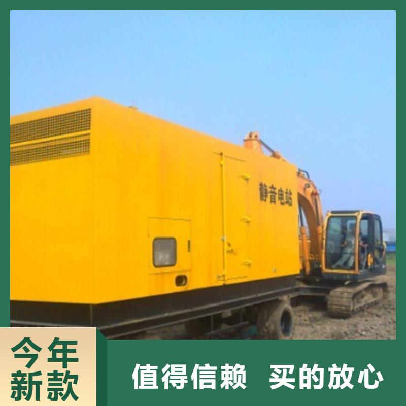 发电车出租价格