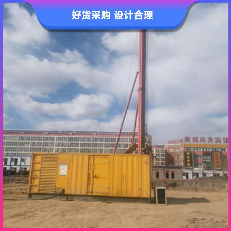 应急发电车租赁报价