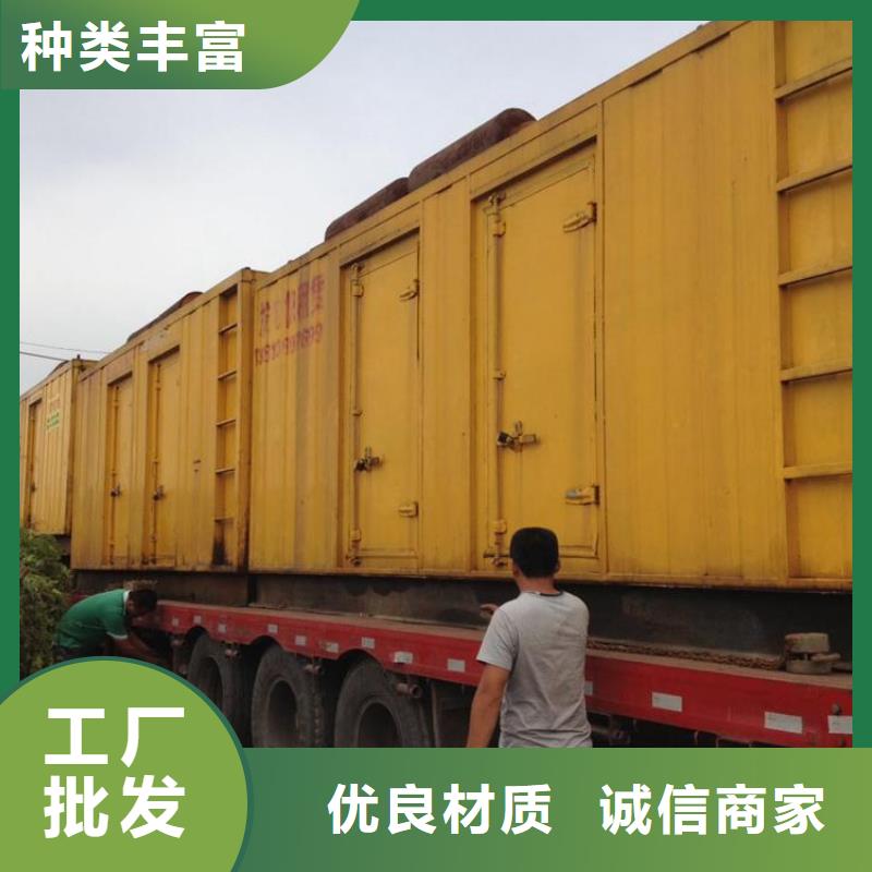 800KW发电机出租价格
