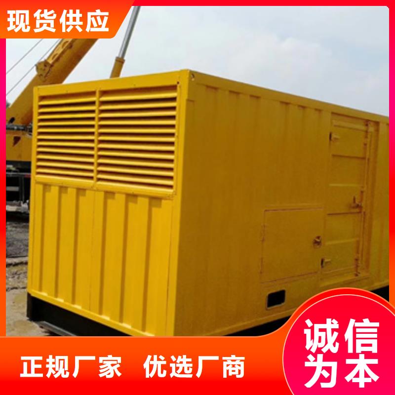 200KW发电机租赁价格