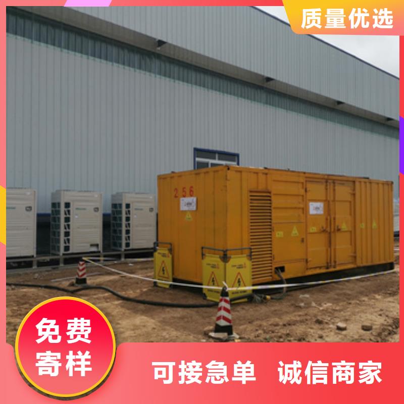 发电车出租厂家