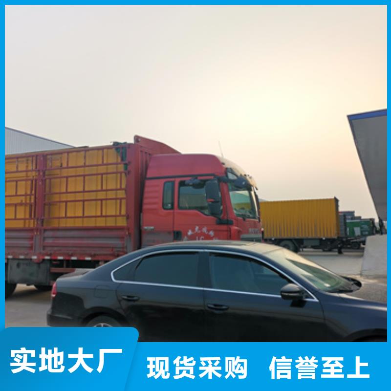 发电机租赁