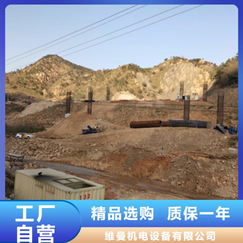 600KW发电机租赁价格