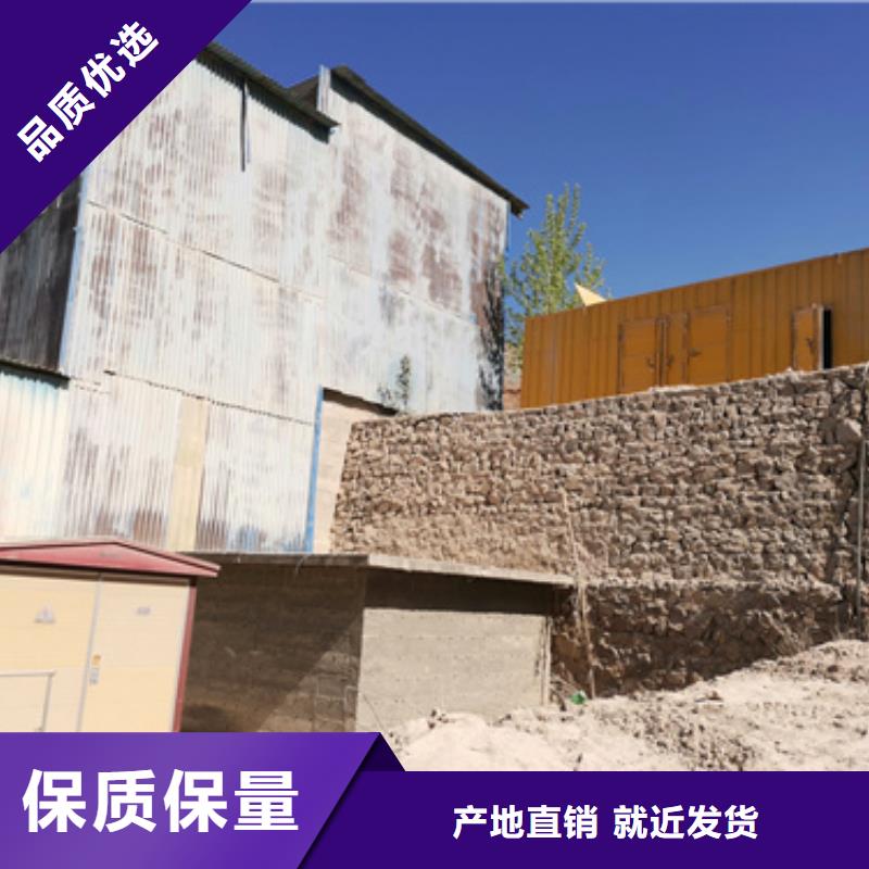 300KW发电机租赁放心选择质量放心