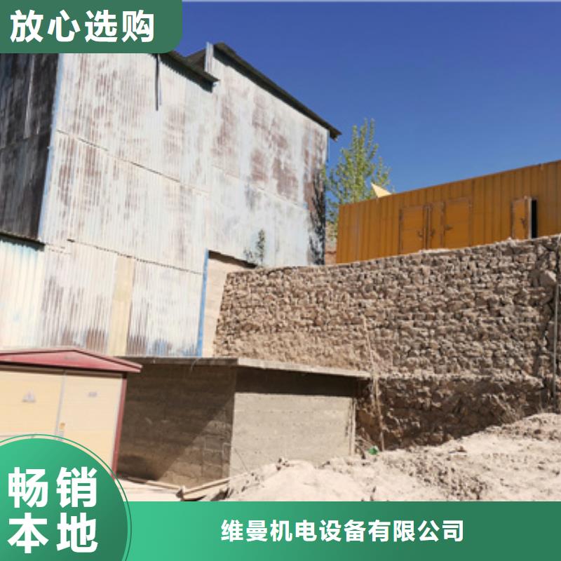 600千瓦发电机出租