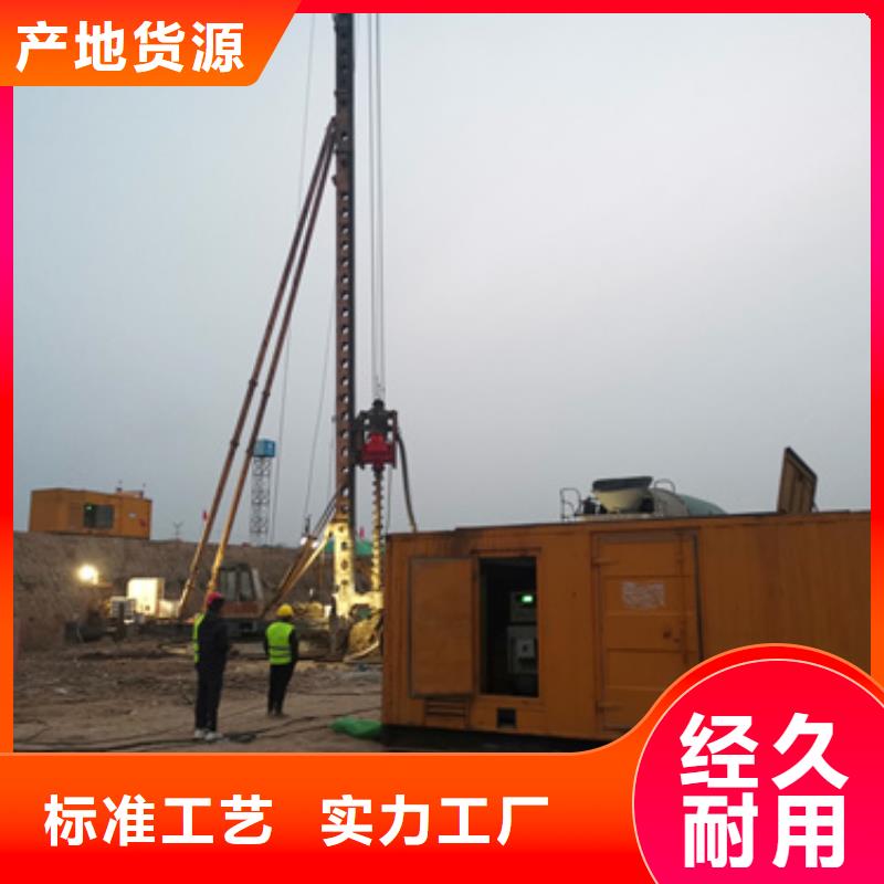 出租发电机性价比高