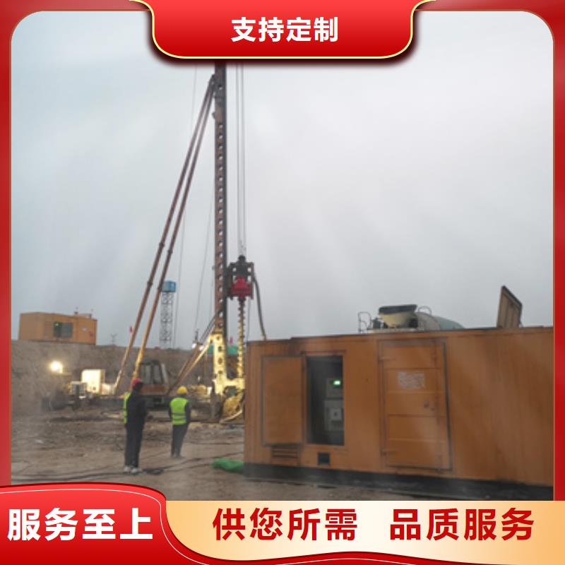 应急发电车租赁报价