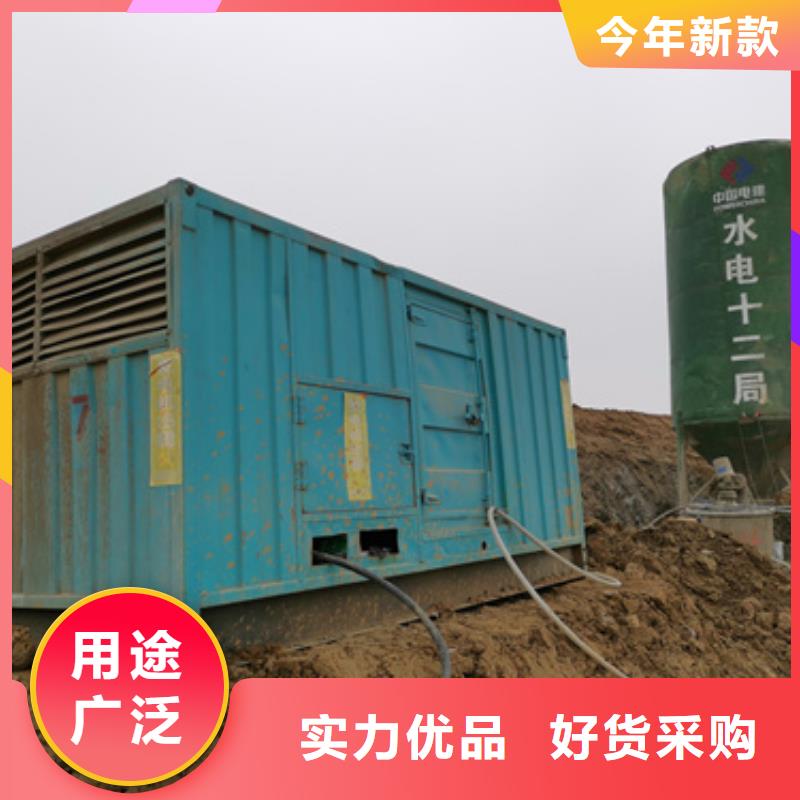 200KW发电机租赁
