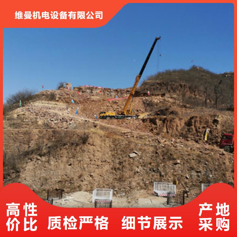发电车出租价格