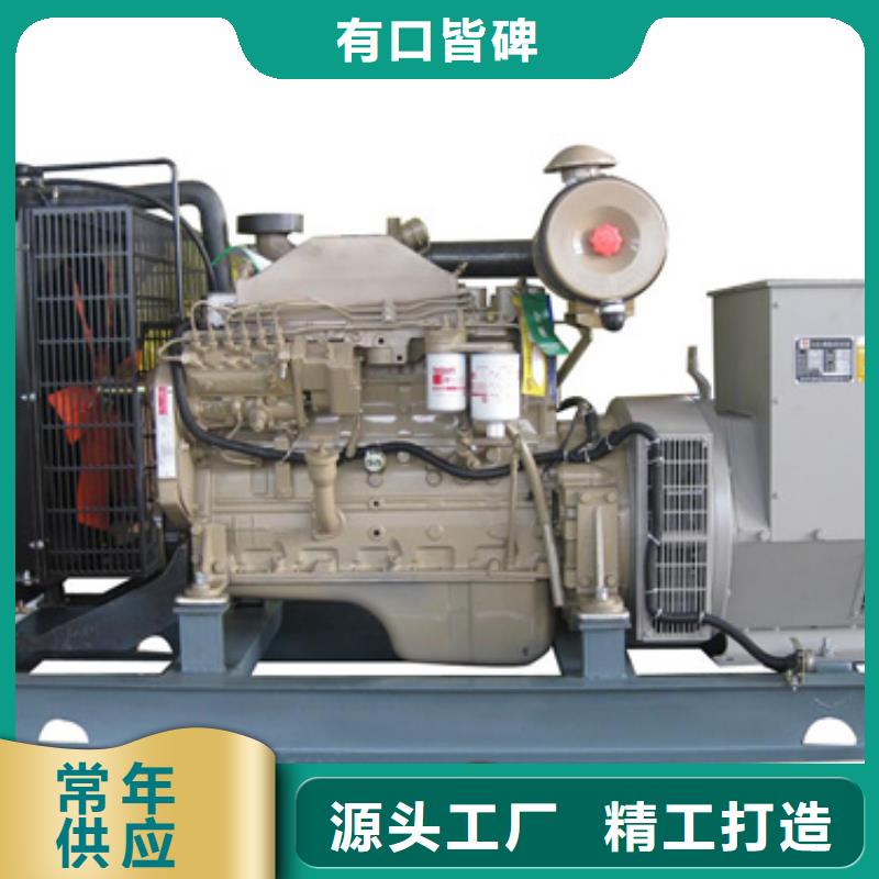 发电车租赁