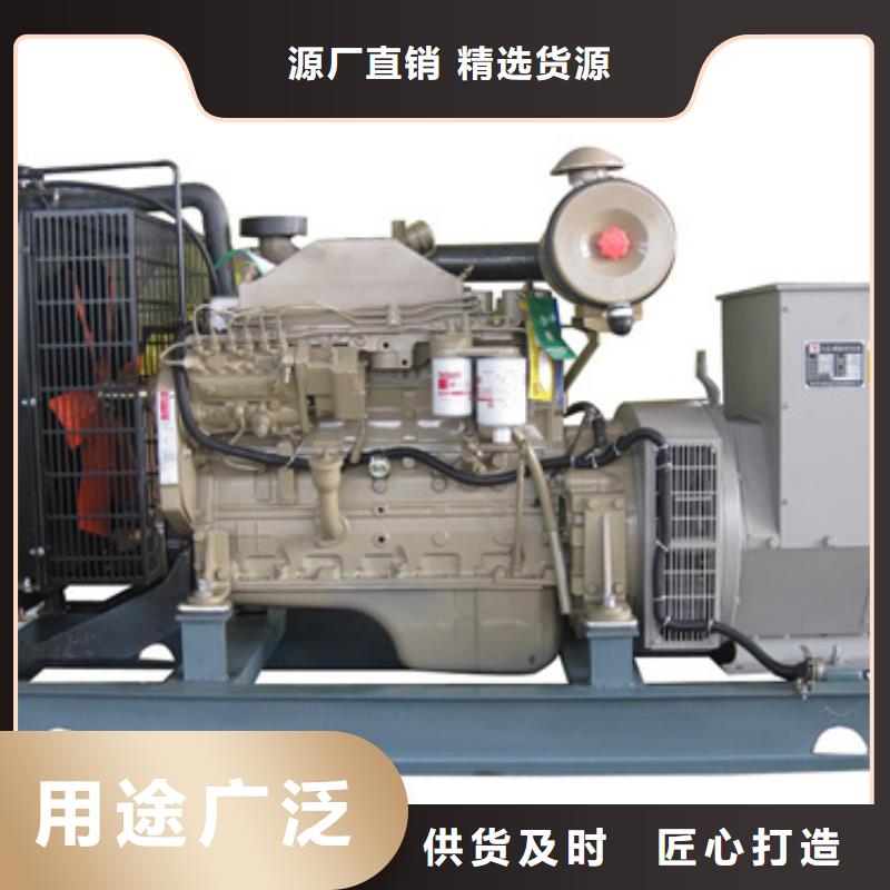 1200KW发电机出租价格